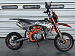 Питбайк PROMAX KAYOT 125E 14/12